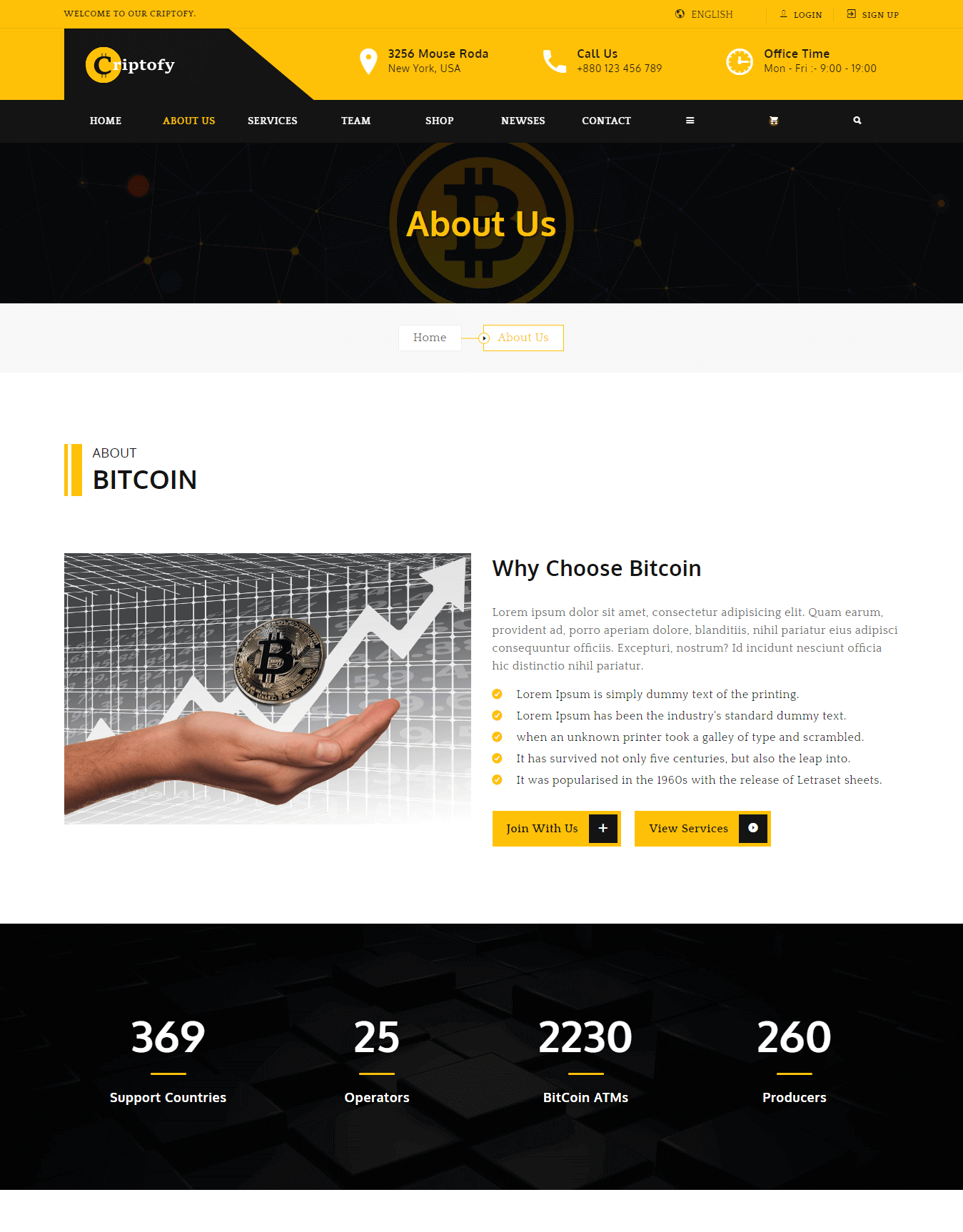 about_page_image_not_found