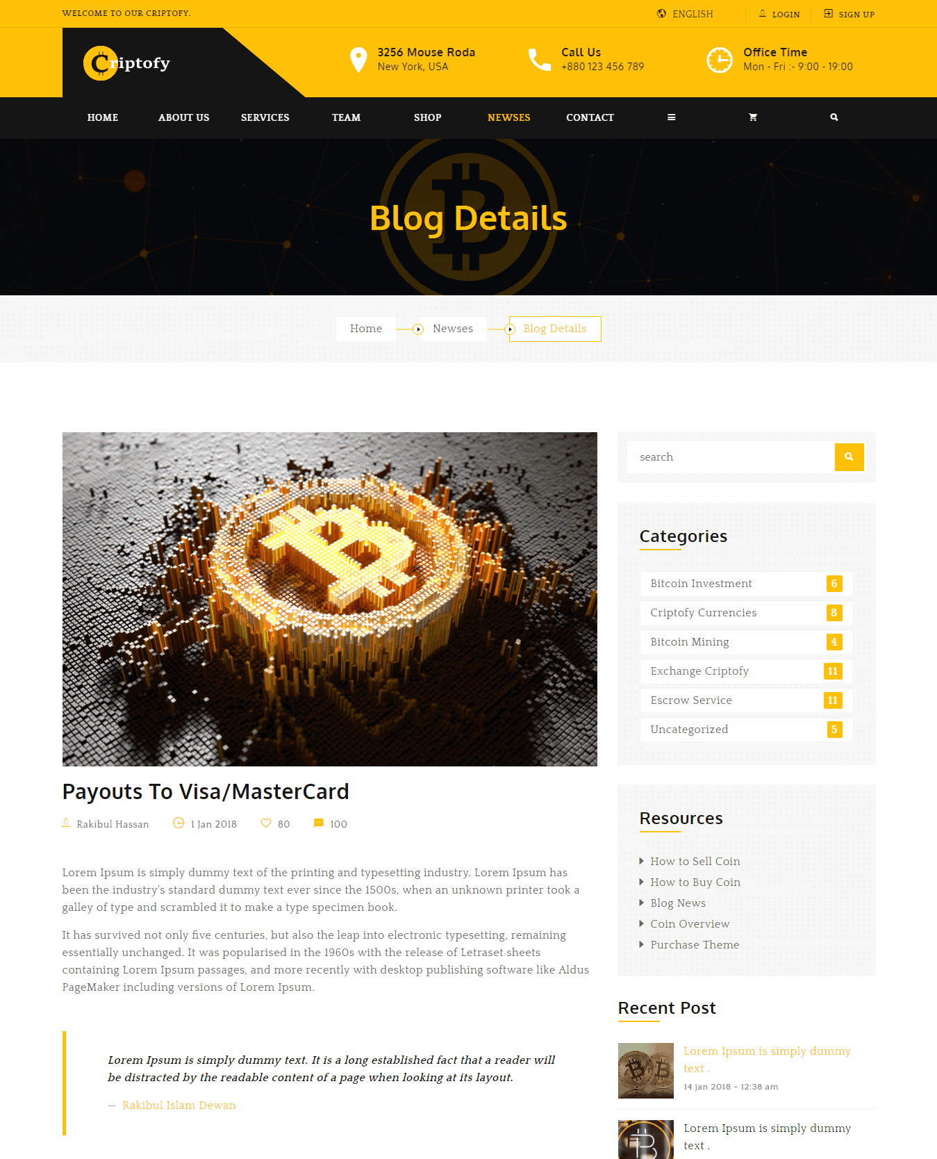 blog_details_page_image_not_found