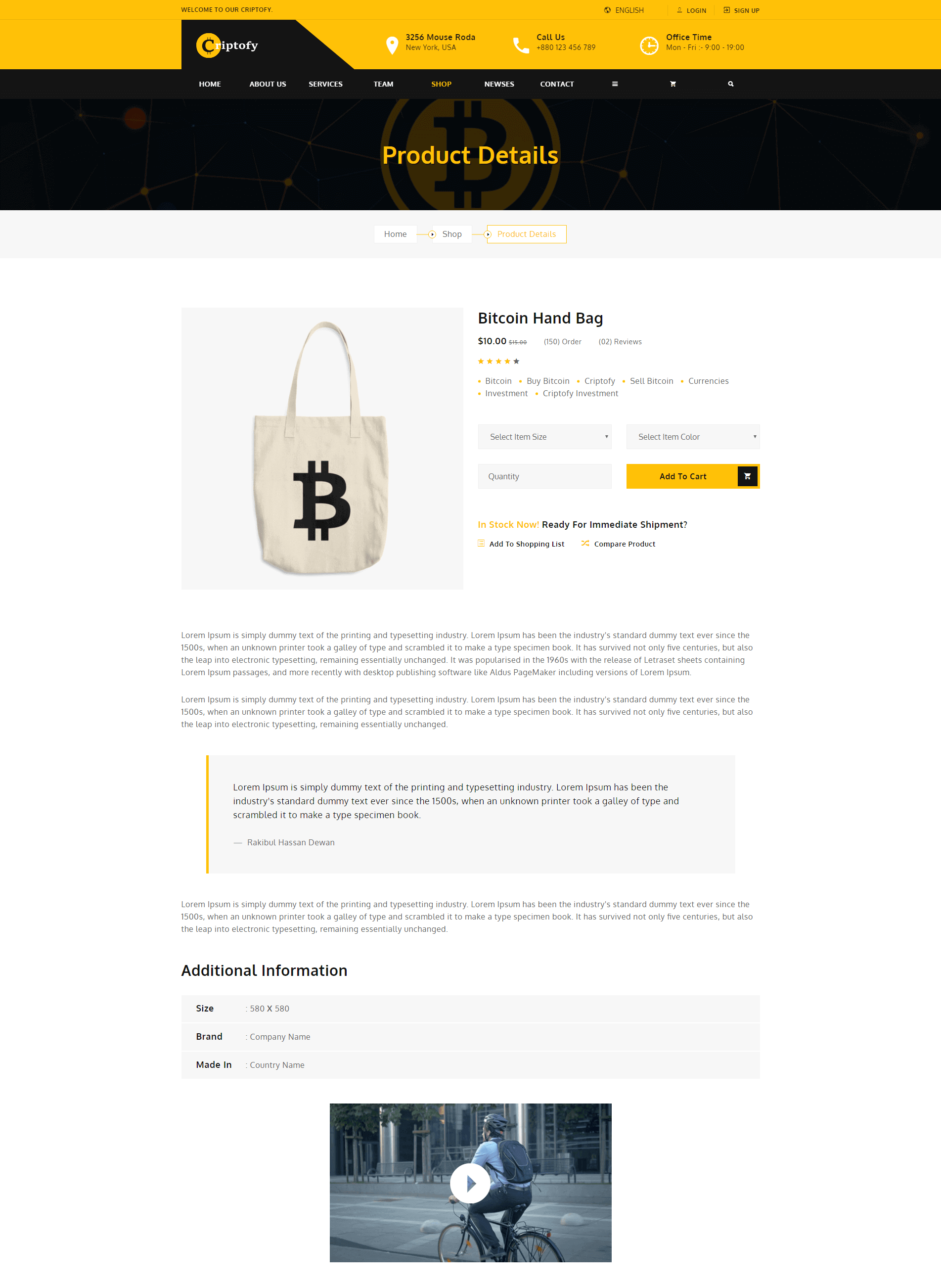 product_details_page_image_not_found